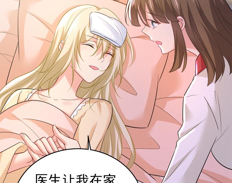 一念时光韩漫全集-突然停电了？！无删减无遮挡章节图片 