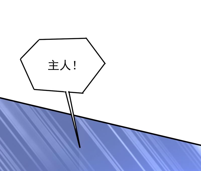 一念时光韩漫全集-时小念，不要怕无删减无遮挡章节图片 
