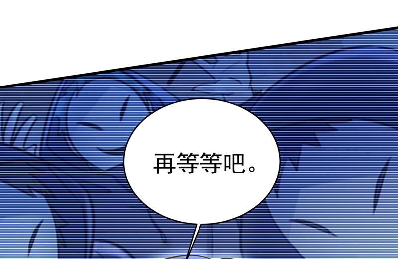 一念时光韩漫全集-时小念，不要怕无删减无遮挡章节图片 