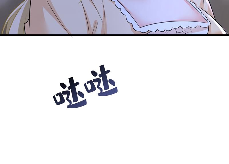 一念时光韩漫全集-时小念，不要怕无删减无遮挡章节图片 