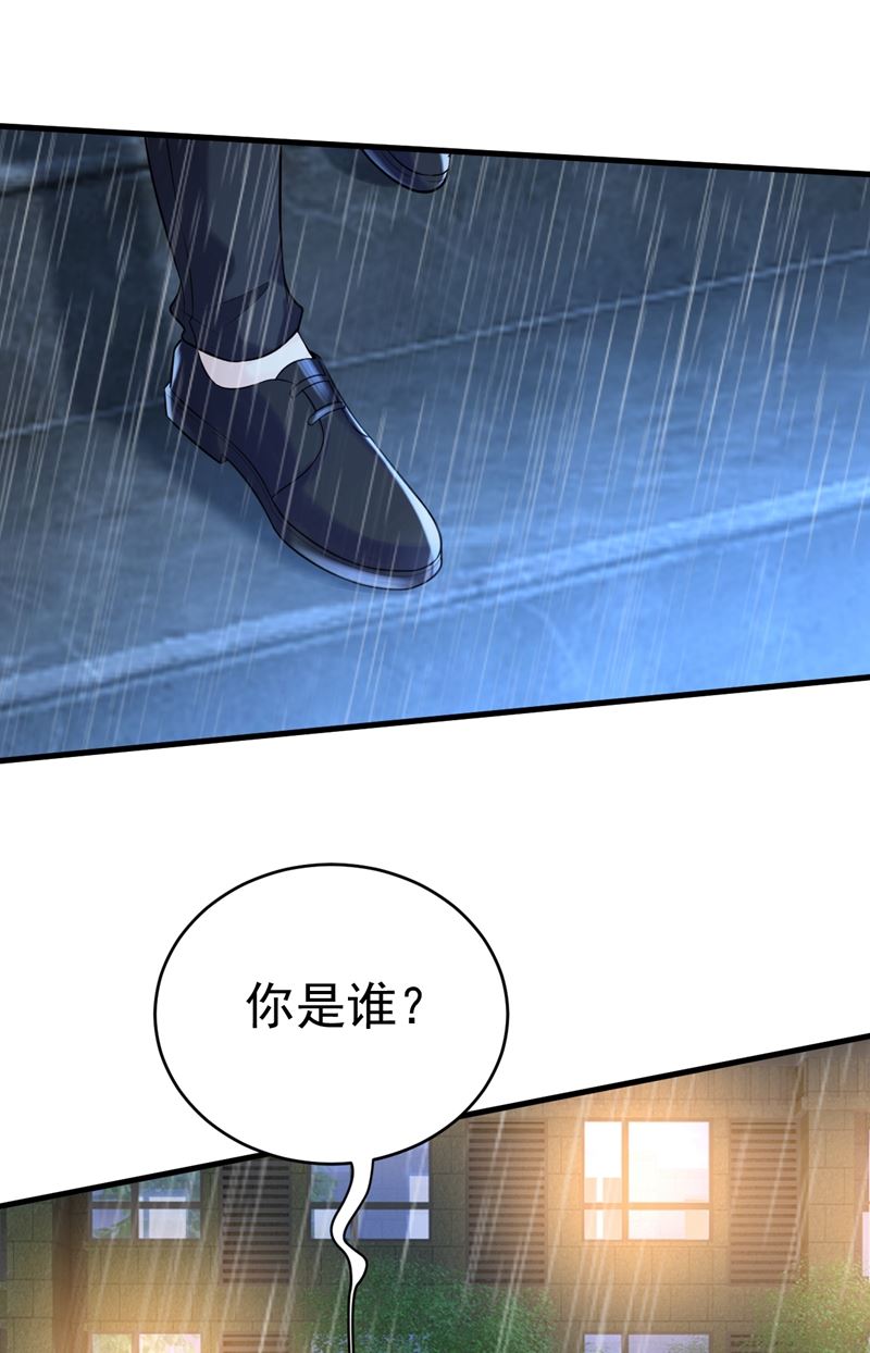 一念时光韩漫全集-时小念，不要怕无删减无遮挡章节图片 