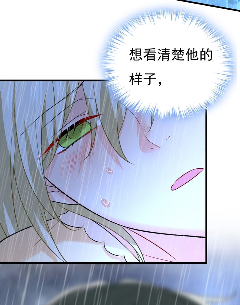 一念时光韩漫全集-时小念，不要怕无删减无遮挡章节图片 