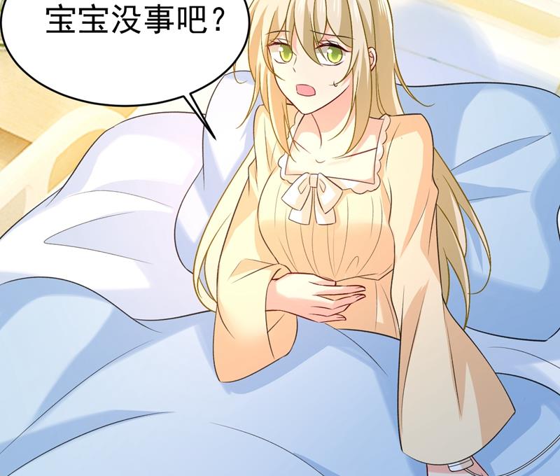 一念时光韩漫全集-原来不是他无删减无遮挡章节图片 