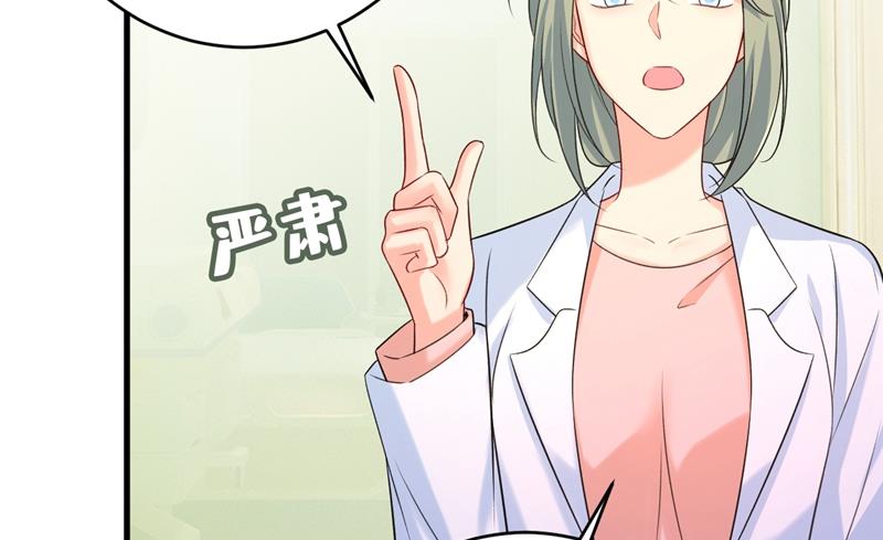 一念时光韩漫全集-原来不是他无删减无遮挡章节图片 