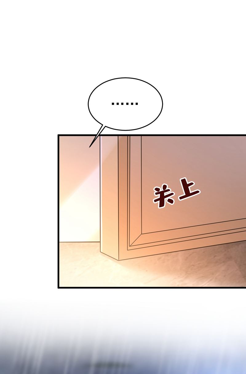 一念时光韩漫全集-原来不是他无删减无遮挡章节图片 