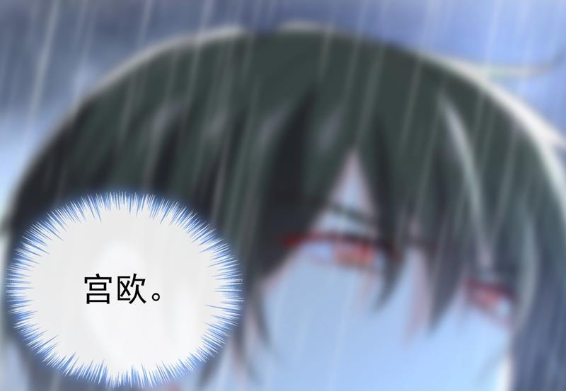 一念时光韩漫全集-原来不是他无删减无遮挡章节图片 