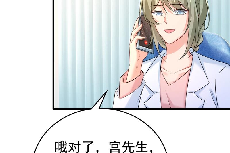 一念时光韩漫全集-我现在做得对么无删减无遮挡章节图片 