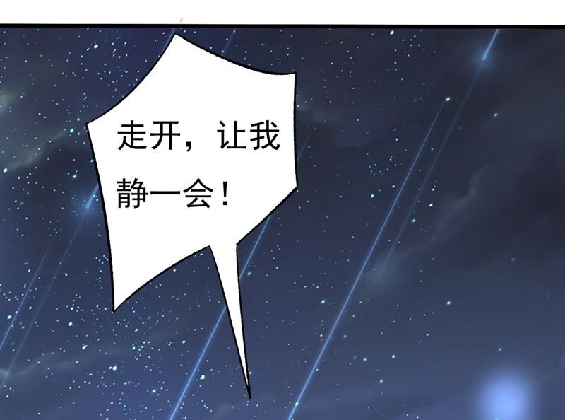 一念时光韩漫全集-我现在做得对么无删减无遮挡章节图片 