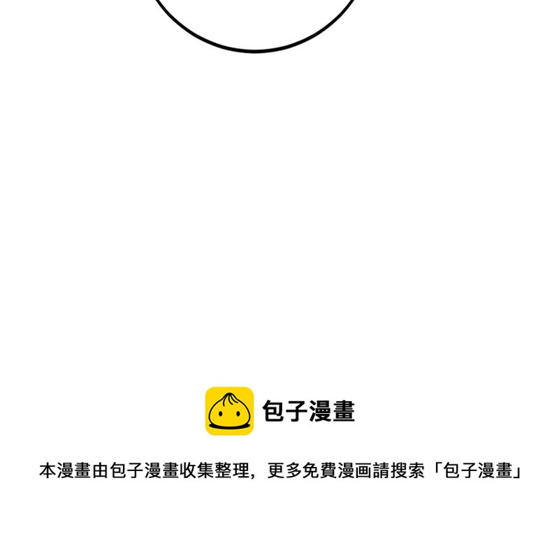 一念时光韩漫全集-我现在做得对么无删减无遮挡章节图片 