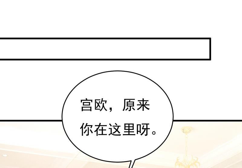 一念时光韩漫全集-我后悔了无删减无遮挡章节图片 