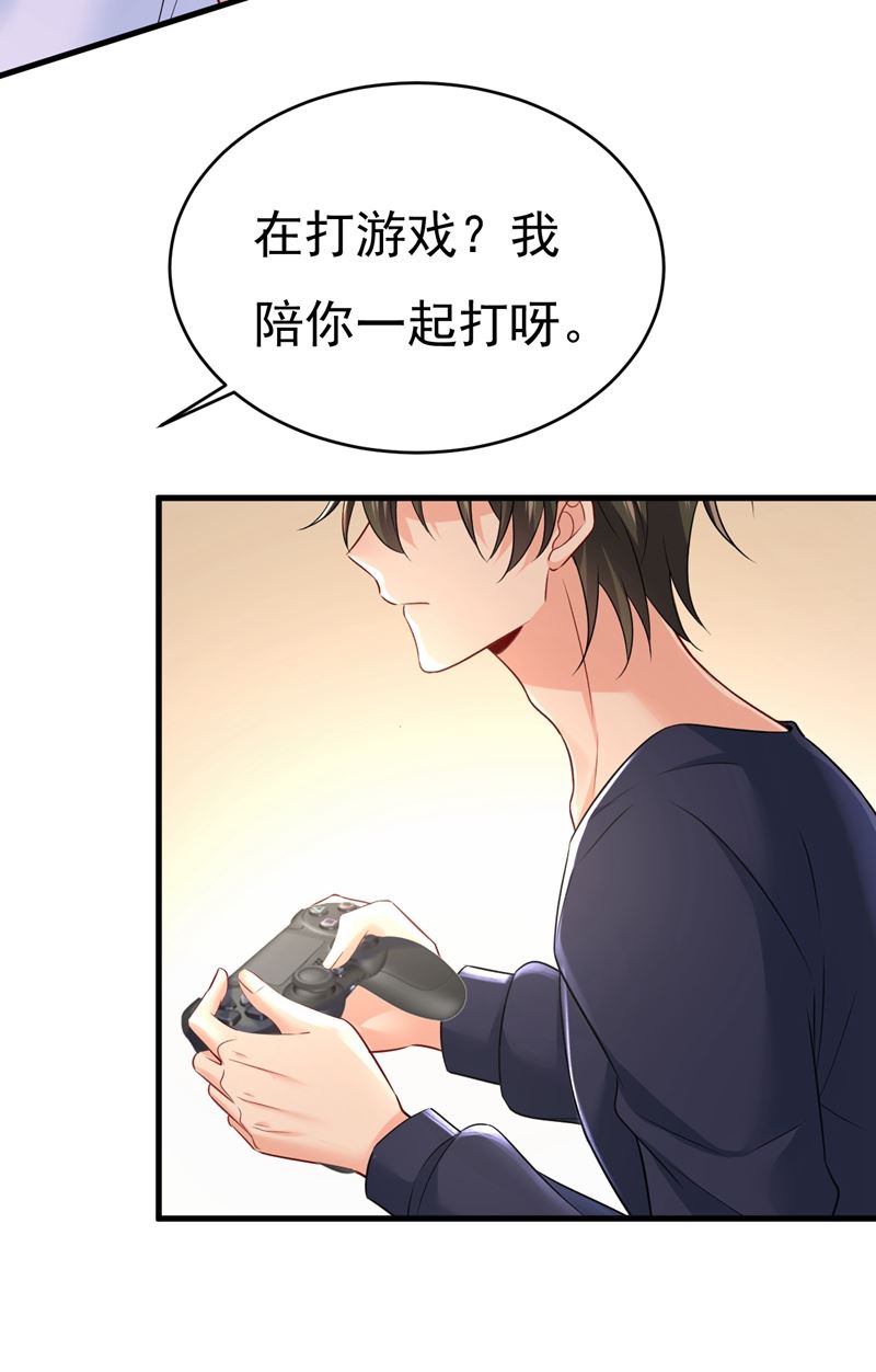 一念时光韩漫全集-我后悔了无删减无遮挡章节图片 