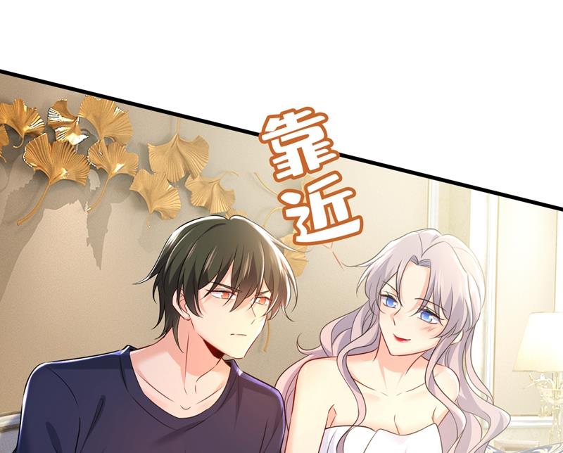 一念时光韩漫全集-我后悔了无删减无遮挡章节图片 