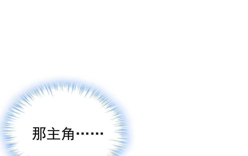 一念时光韩漫全集-我后悔了无删减无遮挡章节图片 