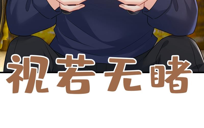 一念时光韩漫全集-我后悔了无删减无遮挡章节图片 