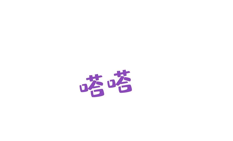 一念时光韩漫全集-我后悔了无删减无遮挡章节图片 