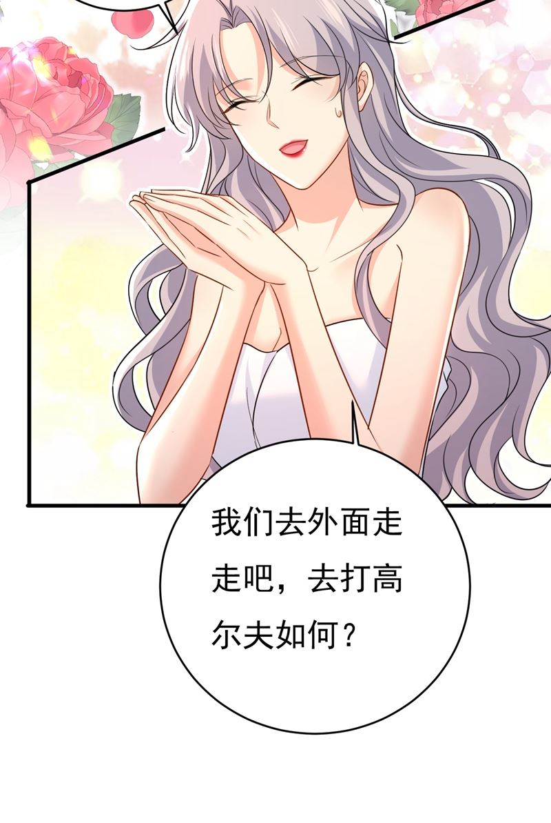 一念时光韩漫全集-我后悔了无删减无遮挡章节图片 