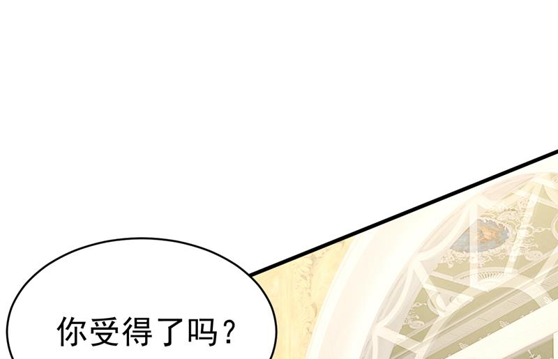 一念时光韩漫全集-我后悔了无删减无遮挡章节图片 