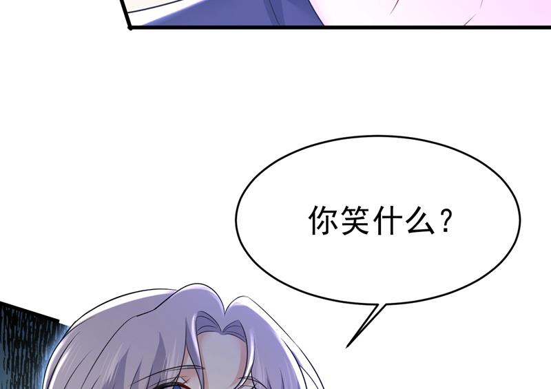 一念时光韩漫全集-我后悔了无删减无遮挡章节图片 