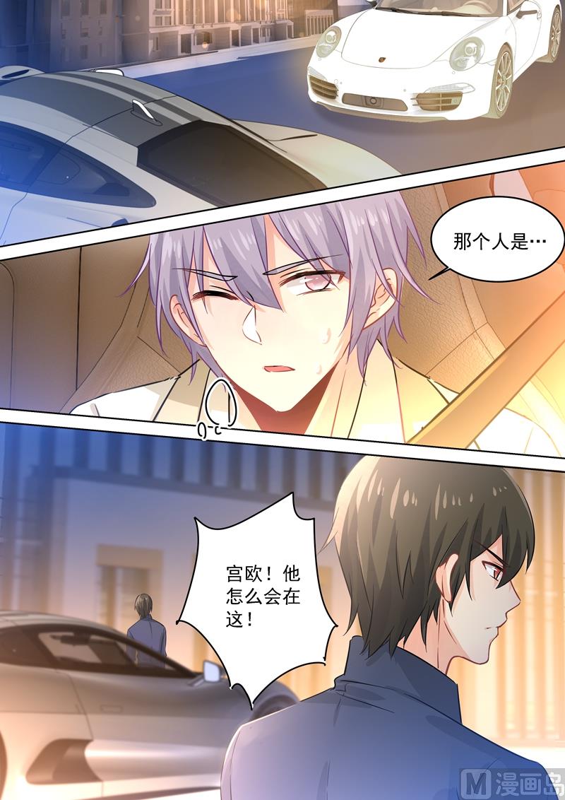 一念时光韩漫全集-第89话 千初的来电无删减无遮挡章节图片 