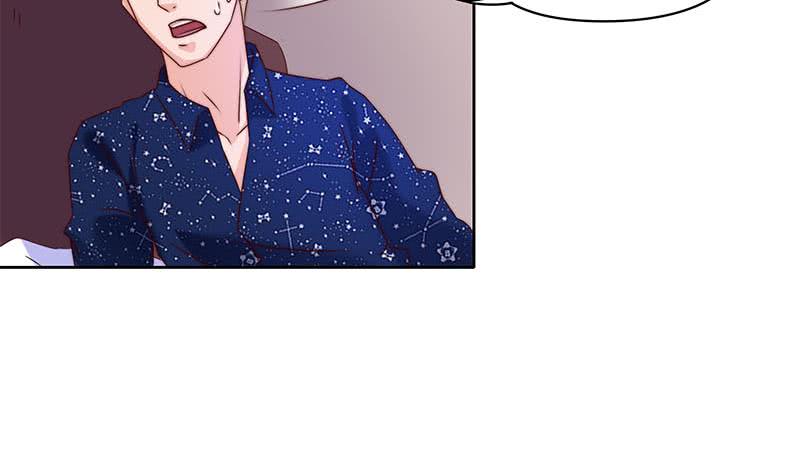 阴间贷韩漫全集-第54话 我的大长腿好看吗？无删减无遮挡章节图片 