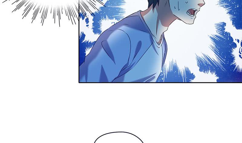 阴间贷韩漫全集-第65话 杜有朋你飘了无删减无遮挡章节图片 