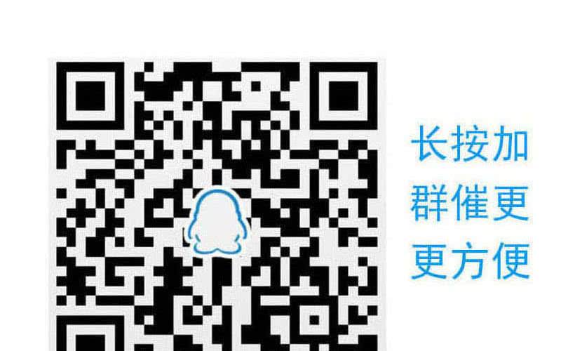 阴间贷韩漫全集-第76话 寻找棺中的大蟒蛇无删减无遮挡章节图片 