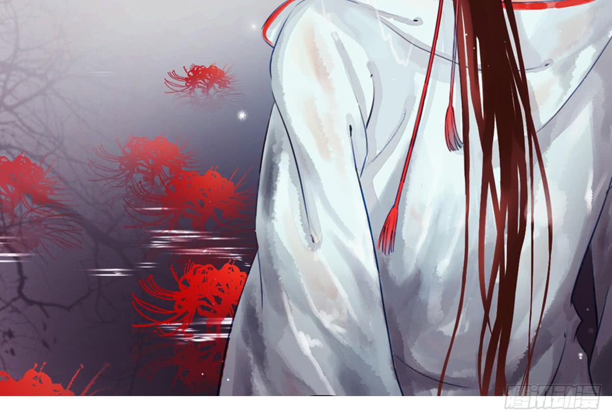 引龙调韩漫全集-预告无删减无遮挡章节图片 