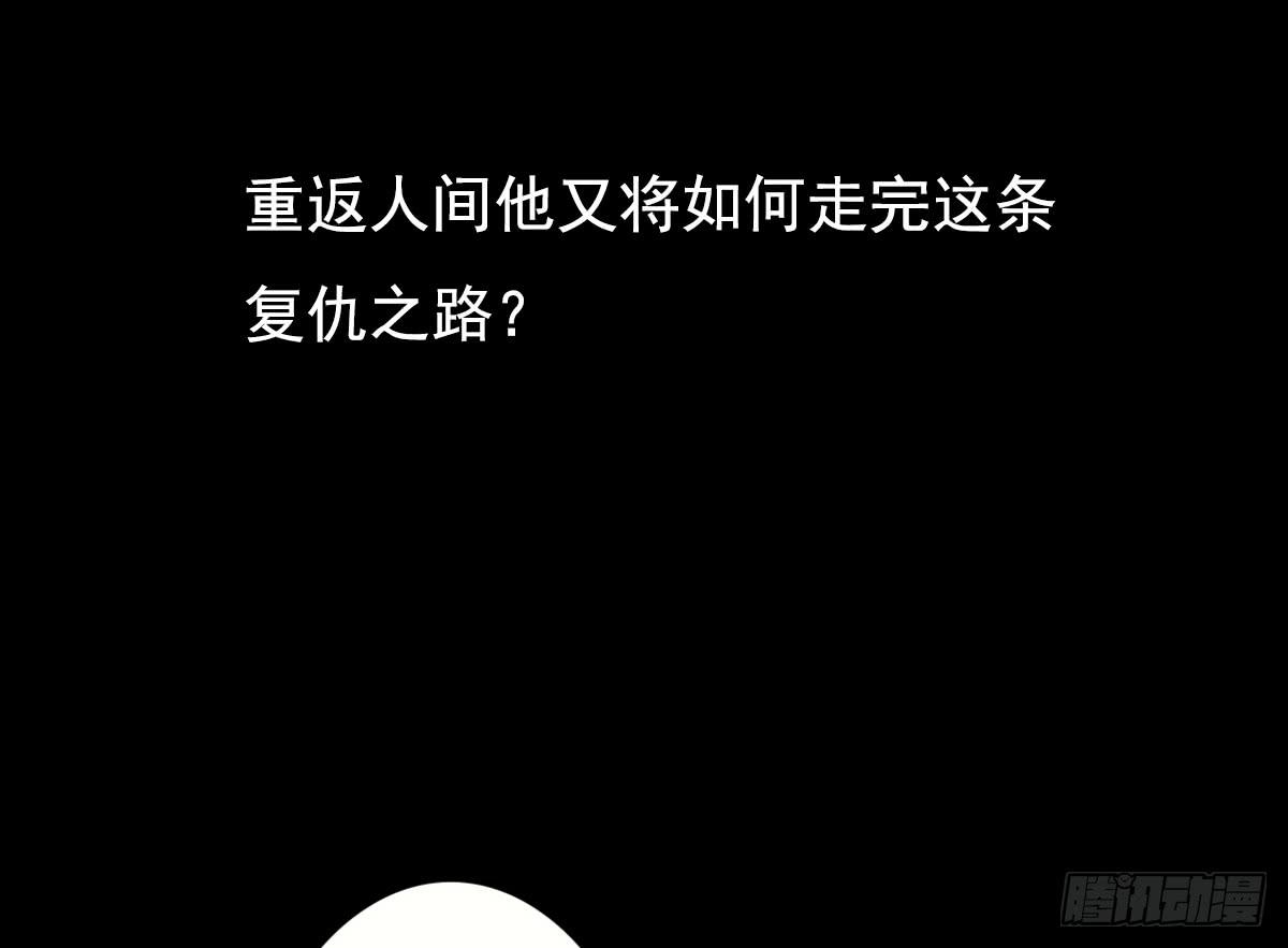 引龙调韩漫全集-预告无删减无遮挡章节图片 