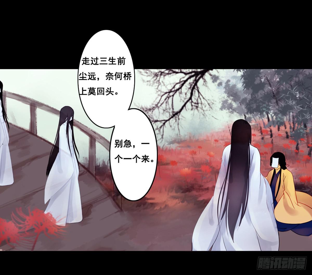 引龙调韩漫全集-序无删减无遮挡章节图片 