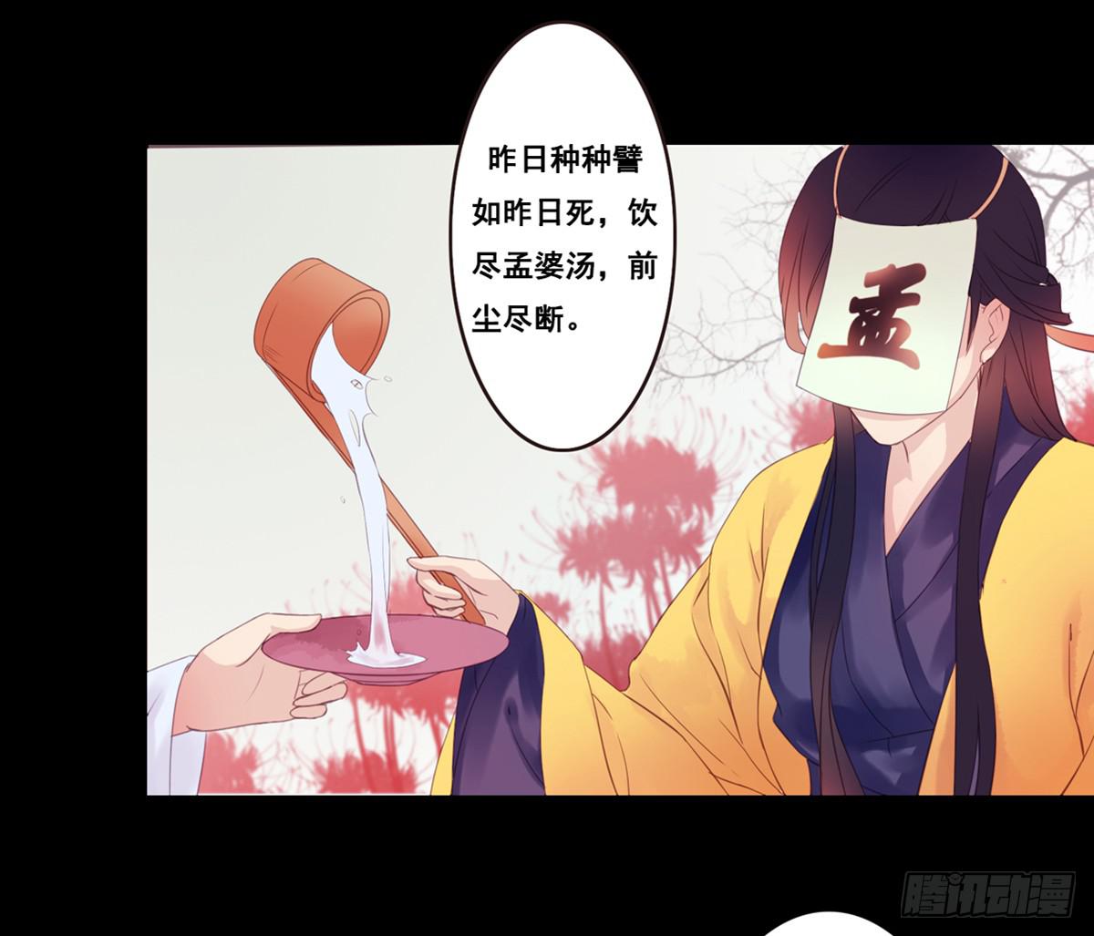 引龙调韩漫全集-序无删减无遮挡章节图片 