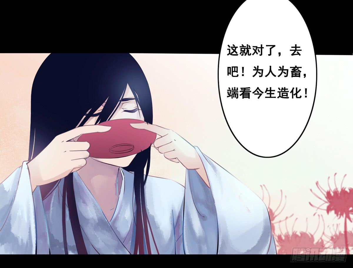 引龙调韩漫全集-序无删减无遮挡章节图片 
