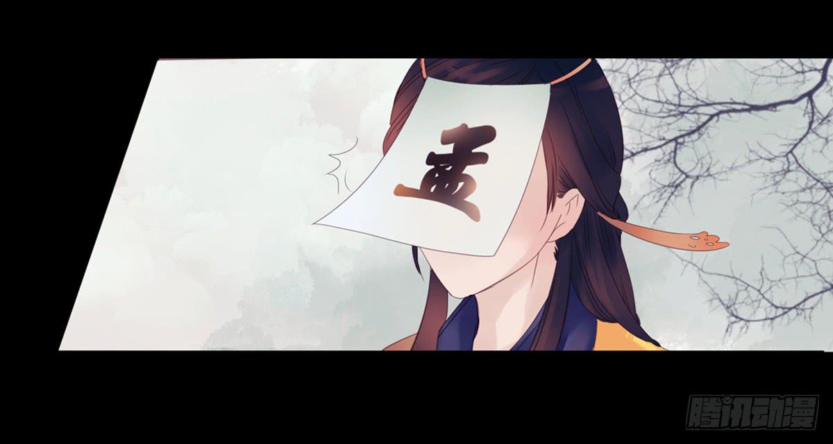 引龙调韩漫全集-序无删减无遮挡章节图片 