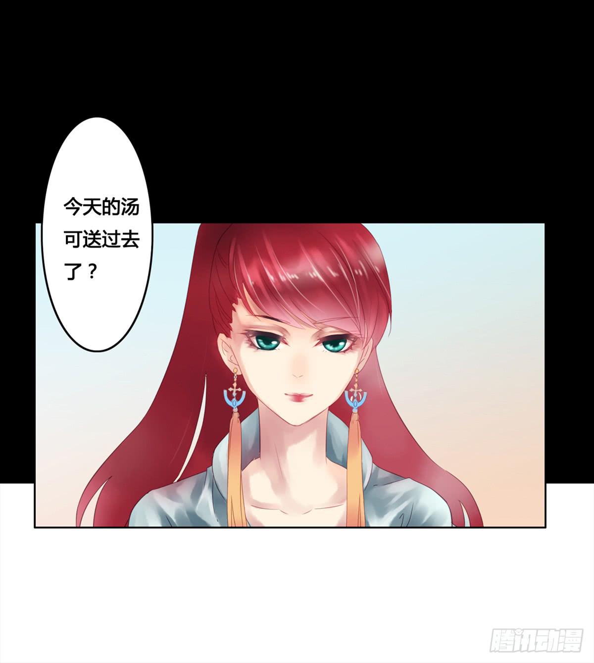 引龙调韩漫全集-序无删减无遮挡章节图片 