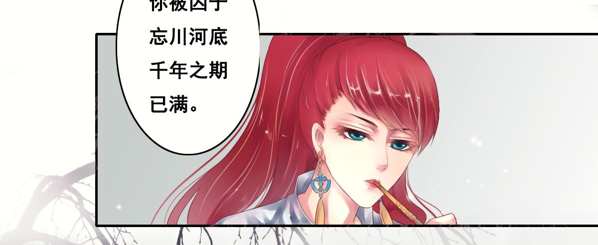 引龙调韩漫全集-序无删减无遮挡章节图片 