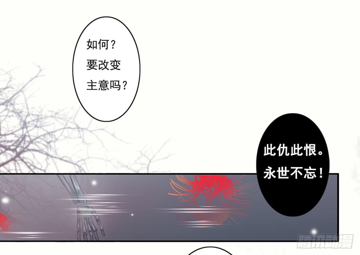 引龙调韩漫全集-序无删减无遮挡章节图片 