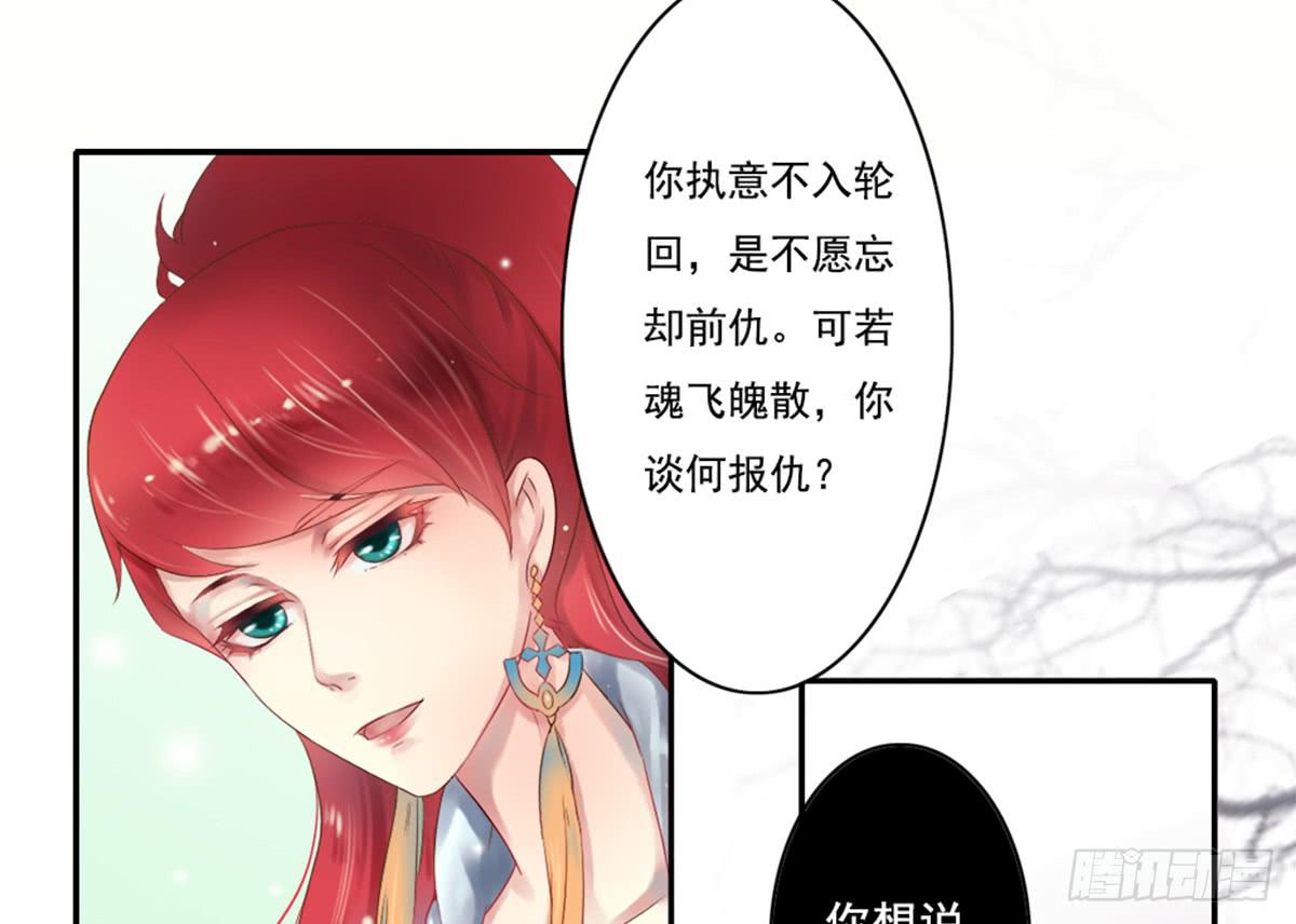 引龙调韩漫全集-序无删减无遮挡章节图片 