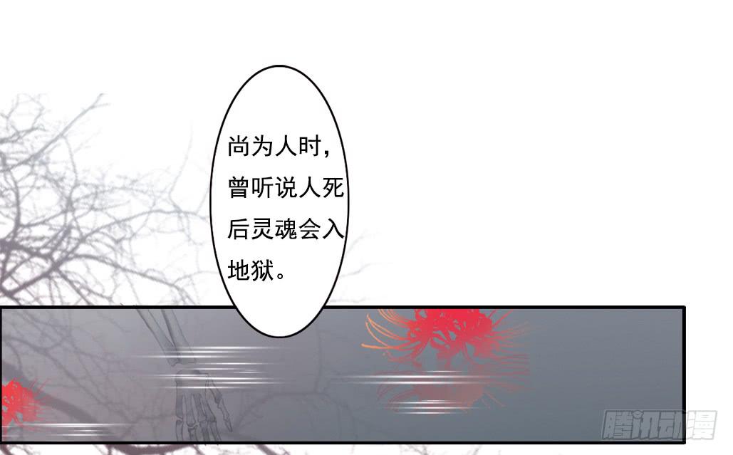 引龙调韩漫全集-序无删减无遮挡章节图片 