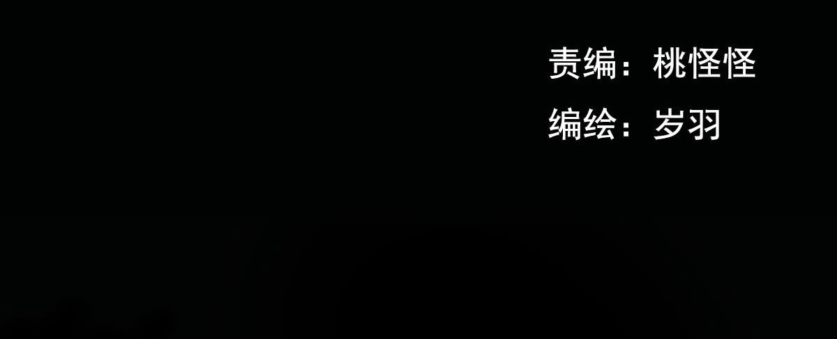 引龙调韩漫全集-序无删减无遮挡章节图片 