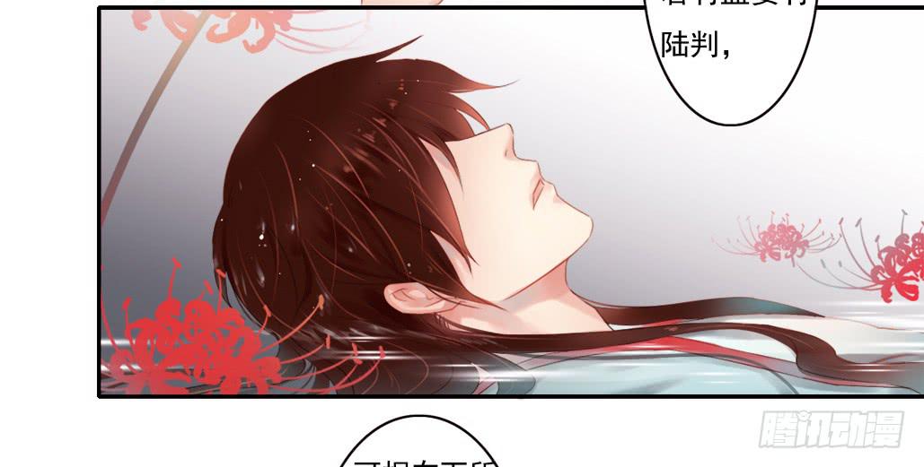 引龙调韩漫全集-序无删减无遮挡章节图片 