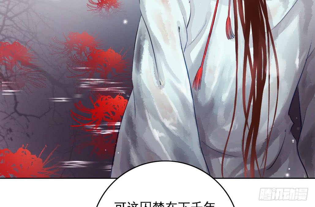 引龙调韩漫全集-序无删减无遮挡章节图片 