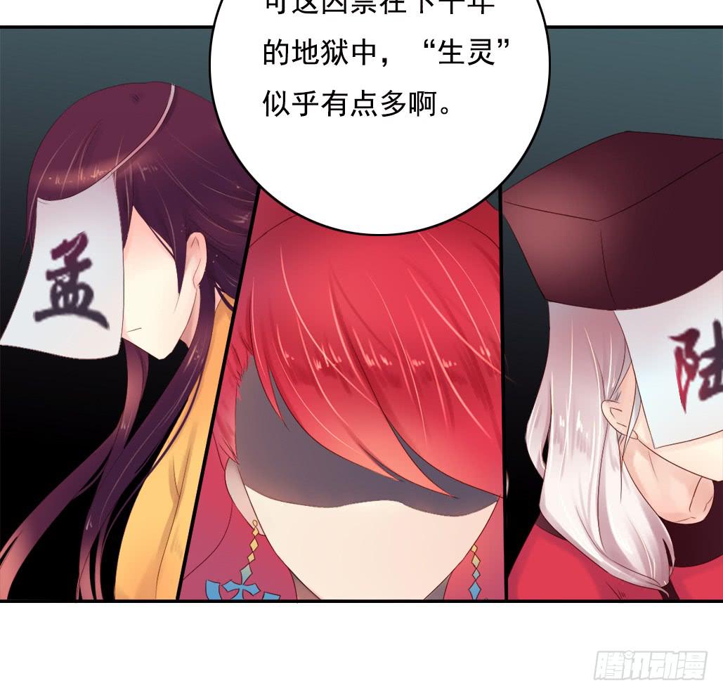 引龙调韩漫全集-序无删减无遮挡章节图片 