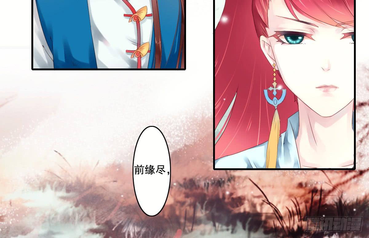 引龙调韩漫全集-序无删减无遮挡章节图片 