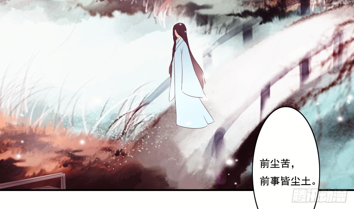 引龙调韩漫全集-序无删减无遮挡章节图片 