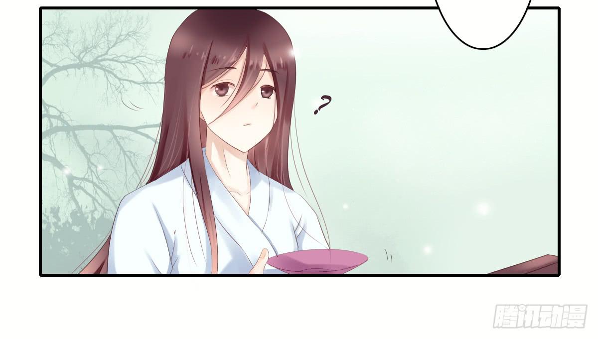 引龙调韩漫全集-序无删减无遮挡章节图片 