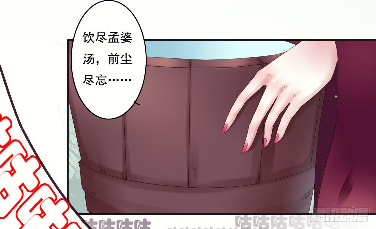 引龙调韩漫全集-序无删减无遮挡章节图片 