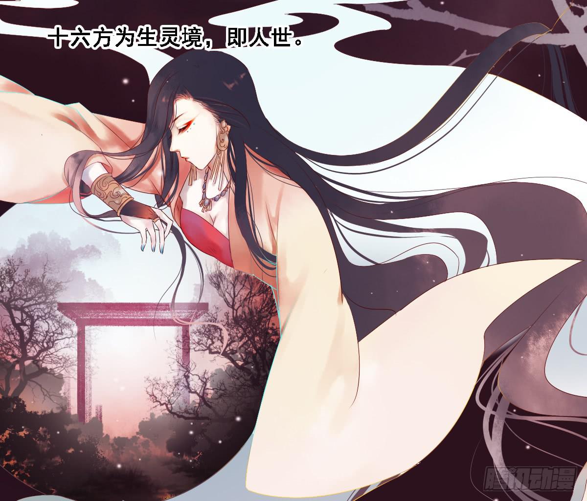 引龙调韩漫全集-序无删减无遮挡章节图片 