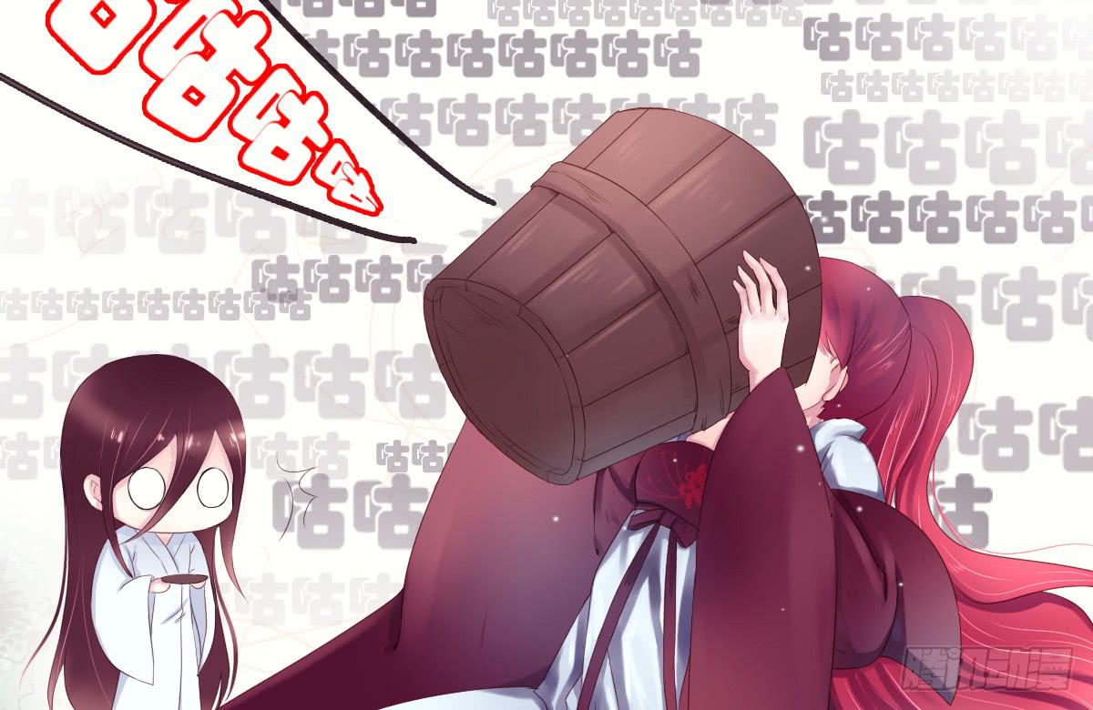 引龙调韩漫全集-序无删减无遮挡章节图片 