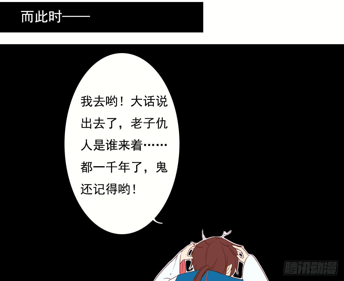 引龙调韩漫全集-序无删减无遮挡章节图片 