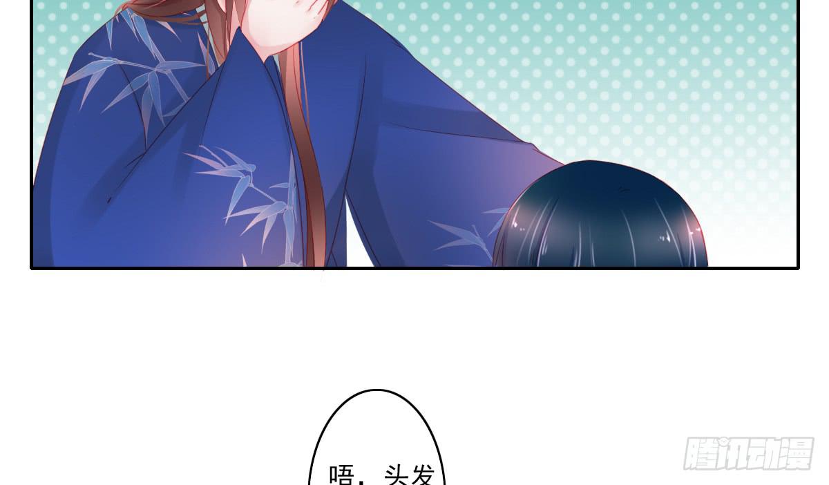 引龙调韩漫全集-情人面3无删减无遮挡章节图片 