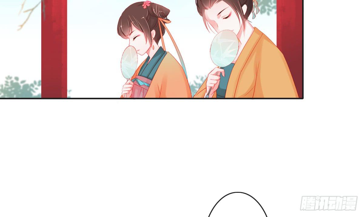 引龙调韩漫全集-情人面3无删减无遮挡章节图片 